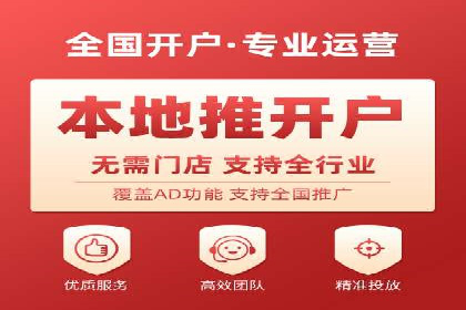 百度竞价托管策略调整，应对市场变化的利器